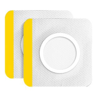 医用空白贴膏药三伏穴位贴布中药敷贴无纺布足贴外敷儿童肚脐贴