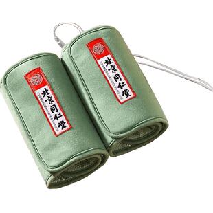 电加热护膝保暖老寒腿膝盖关节盐袋疼痛礼盒护腿热敷包艾灸理疗袋