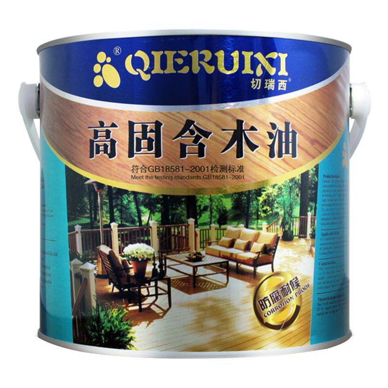 切瑞西防腐木油清漆木器漆熟桐油