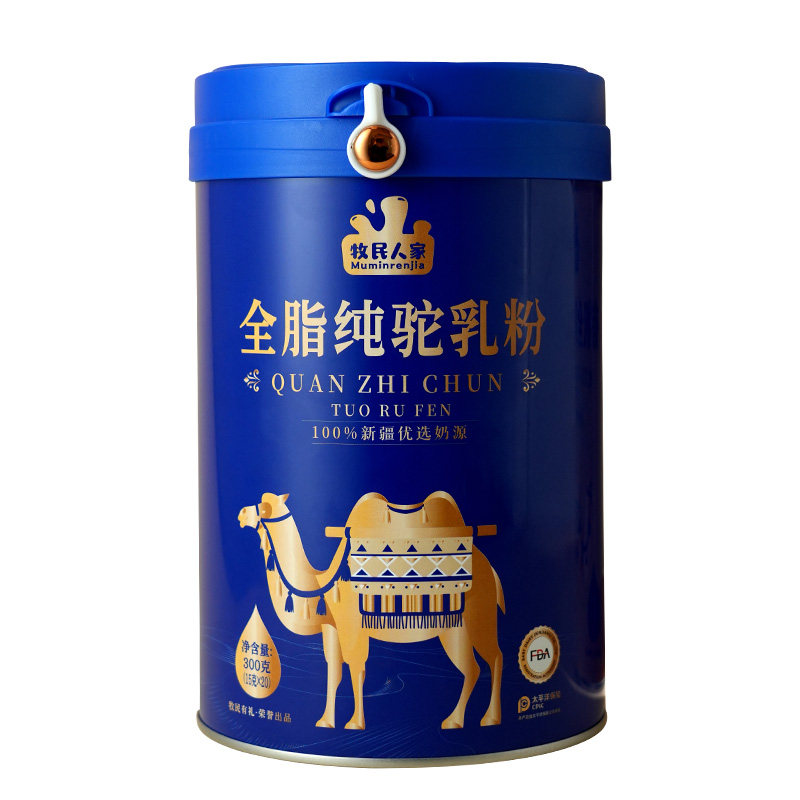 新疆无添加正宗骆驼奶粉送父母