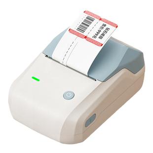 精臣B1珠宝标签打印机首饰吊牌饰品店打价格条码手镯手串手表项链耳钉耳饰黄金玉器戒指翡翠文玩眼镜店标签机
