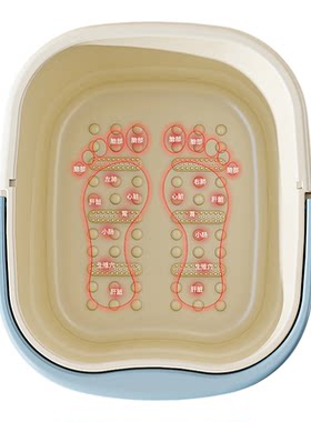 【带盖保温可移动】新升级泡脚桶