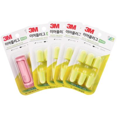 降噪隔音睡眠耳塞3M进口