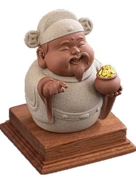 指定发财神爷摆件桌面招财办公室家居陶瓷小财神装饰品开业送礼品