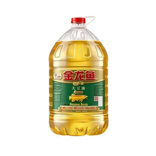 金龙鱼大豆油精炼一级大豆油10L*1桶家用商用食堂餐饮优选
