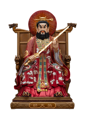 龙虎山张天师铜像丹彩客厅摆件