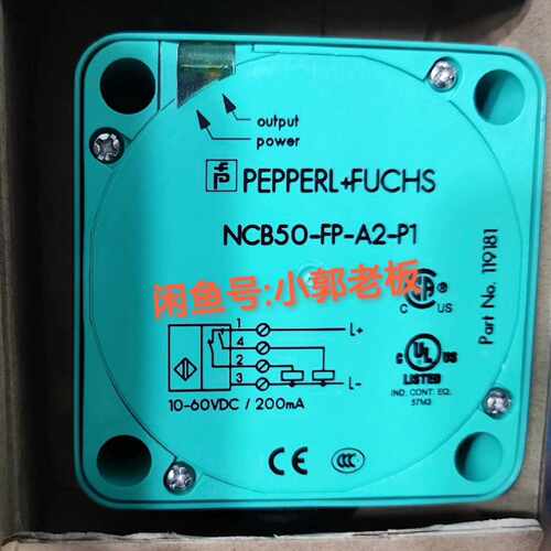 溢价-NCB50FPA2P1德国倍加福接近开关传感器货号1