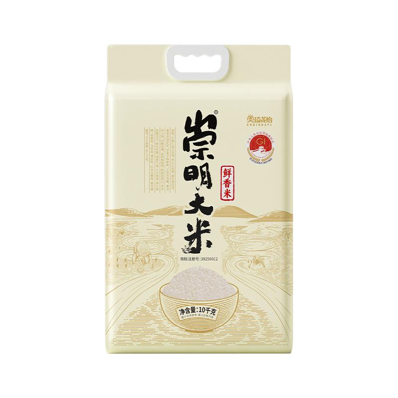 崇明大米珍珠10kg×1袋×1组