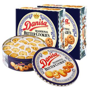 【自营】丹麦皇冠曲奇饼干礼盒黄油曲奇饼干进口零食908g*2送礼