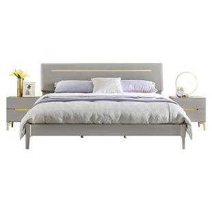 全友家居现代轻奢风双人大床1米8主卧室家具简约实木脚高脚床架