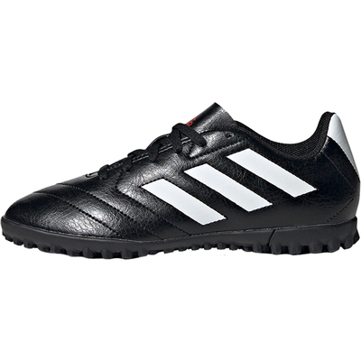 adidas阿迪达斯正品足球鞋足球鞋