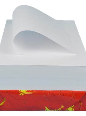 泓利得a4加厚打印纸120g胶版纸