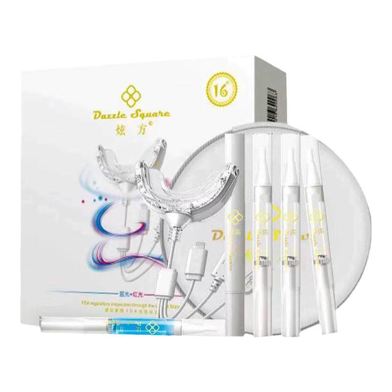 炫方美牙套装正品洁牙素牙粉