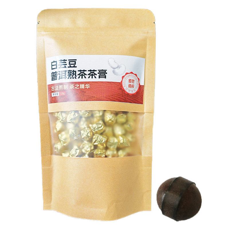白芸豆普洱熟茶茶膏颗粒120g袋装