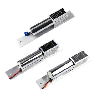 cumu电插锁门禁锁 玻璃门双开电子锁门禁电插锁套装常温电插