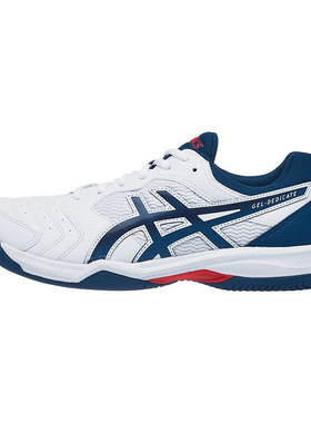 Asics亚瑟网球鞋小德耐磨
