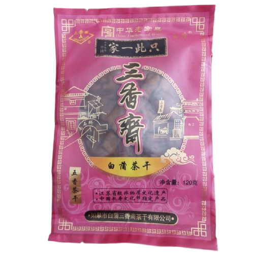 3份包邮南通如皋特产白蒲茶干正宗三香斋茶干豆腐干五香豆干零食