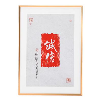 铝合金相框工商营业执照框正副本