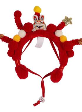 吉仔仔新年喜庆中国风猫狗头饰