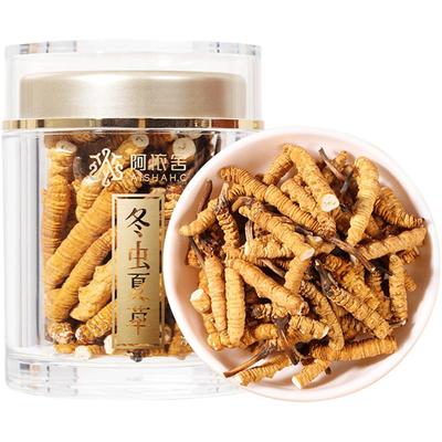 阿依舍冬虫夏草断草8g×1罐