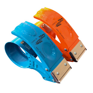 封箱器宽胶带座透明胶布切割器快递打包机胶纸4.5胶带封口机封胶