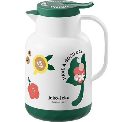 保温壶办公室桌面暖水壶温水壶