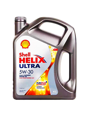 Shell/壳牌超凡喜力灰壳5W-30全合成机油汽车发动机油4L 原装进口