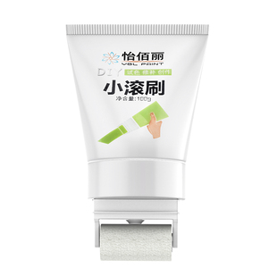 小滚刷乳胶漆补墙漆内墙面自刷白色滚筒墙壁室内家用涂料白墙自喷
