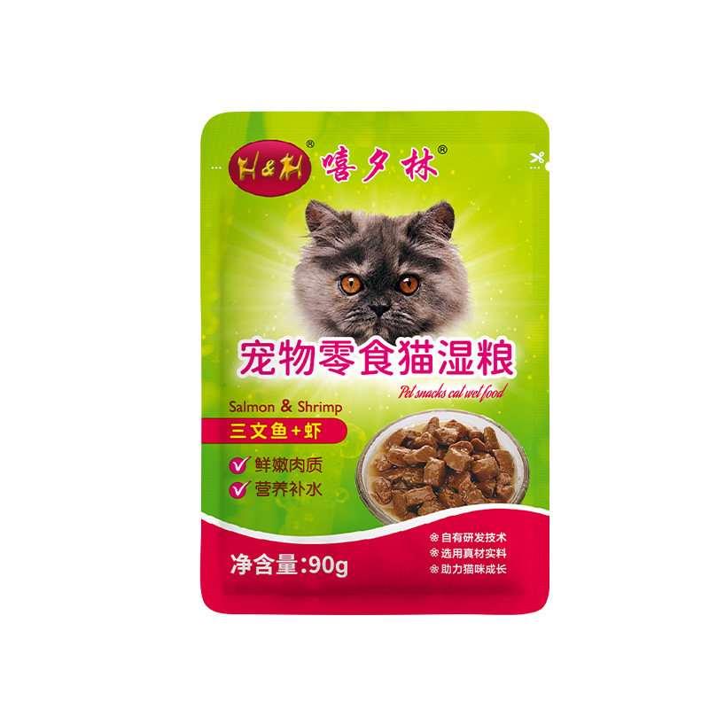 嘻夕林猫湿粮有肉有汤