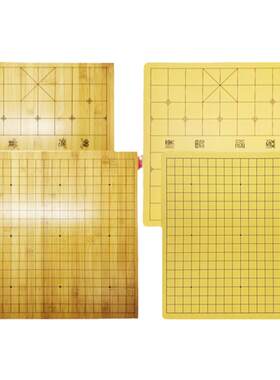 弈游记棋盘围棋/中国象棋/五子棋