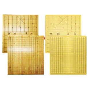 围棋象棋单独棋盘木制竹子棋盘成人儿童比赛专用棋盘标准19路13路