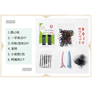 民国假发金粉世家白秀珠复古罗马卷蝴蝶结油条公主卷古风旗袍马尾