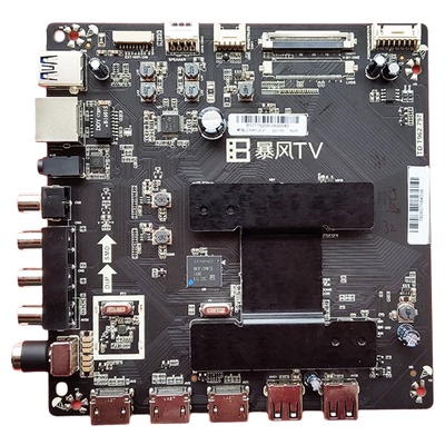 原厂暴风50A17C 50X7C 55X3 50X7A主板TD.T962.797屏DS50M81-BT09