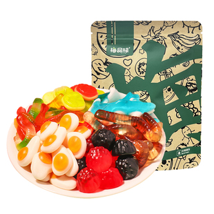 梅品味袋装橡皮糖200g童年味道多种形状口味QQ糖混合果汁网红软糖