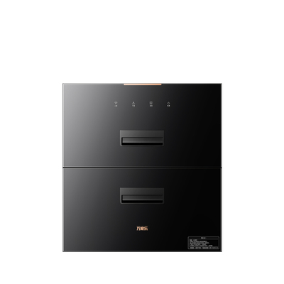 万家乐AD2/AD5C消毒柜家用厨房二星大容量嵌入式母婴消储一体