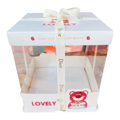 6寸8寸网红草莓熊蛋糕盒包装盒子