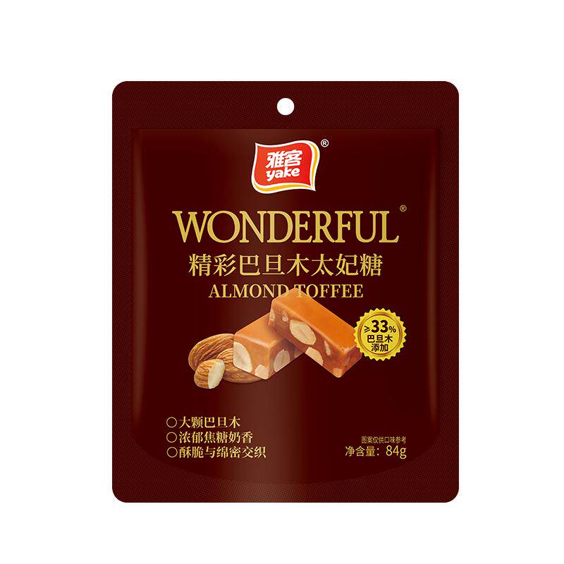 雅客精彩巴旦木太妃糖坚果夹心硬糖醇香婚糖焦糖奶香糖果酥脆糖果