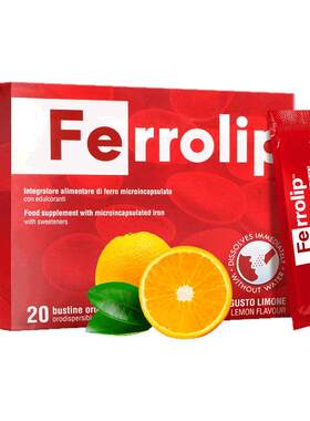 【官方正品】意之宝ferrolip铁剂