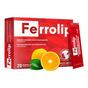 意之宝红皇后育血粉补铁补血贫血女性孕妇成人铁剂补气血官方正品