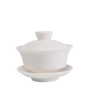 德化猪油白4.5大号盖碗茶杯茶碗茶具泡茶碗陶瓷白瓷三才碗300ml