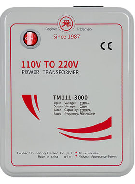 舜红220v转电源变压器