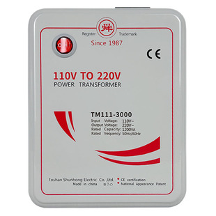 舜红变压器220V转110V日本电饭锅松饼机音响110V转220V 100V/120V