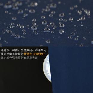钓鱼伞帽头戴黑胶折叠晴雨伞采茶帽环卫遮阳挡雨斗笠帽伞渔具垂钓