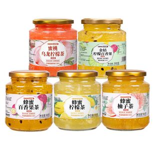 蜂蜜柚子柠檬百香果茶金桔蜜桃乌龙果酱茶冲饮水果茶夏天泡水喝
