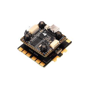 合力 Holybro Kakute H7 Mini 飞控 飞塔 20*20 电调 航模穿越机