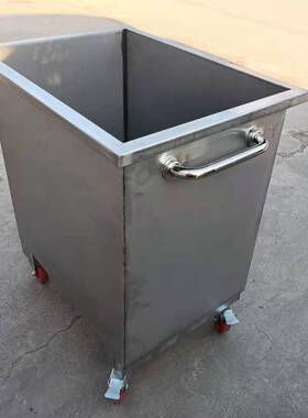 304移动式加厚不锈钢水箱方形解冻池浸泡池发酵池手推车定制u.