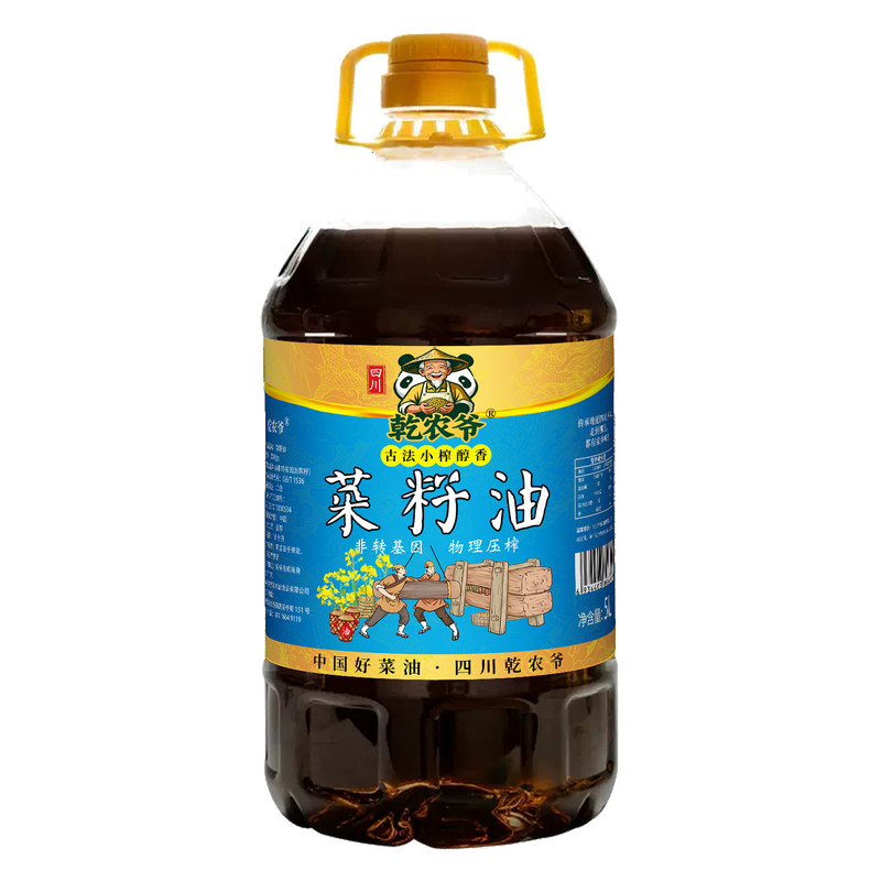 乾农爷古法小榨醇香菜籽油