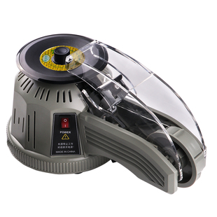 转盘圆盘式胶纸机ZCUT-2双面胶高温胶带胶纸切割机自动切割胶带