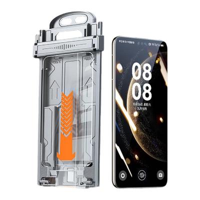 【顶配新AR秒贴冰瓷膜】强抗指纹