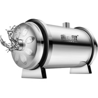 善之泉家用商用中央凈水器